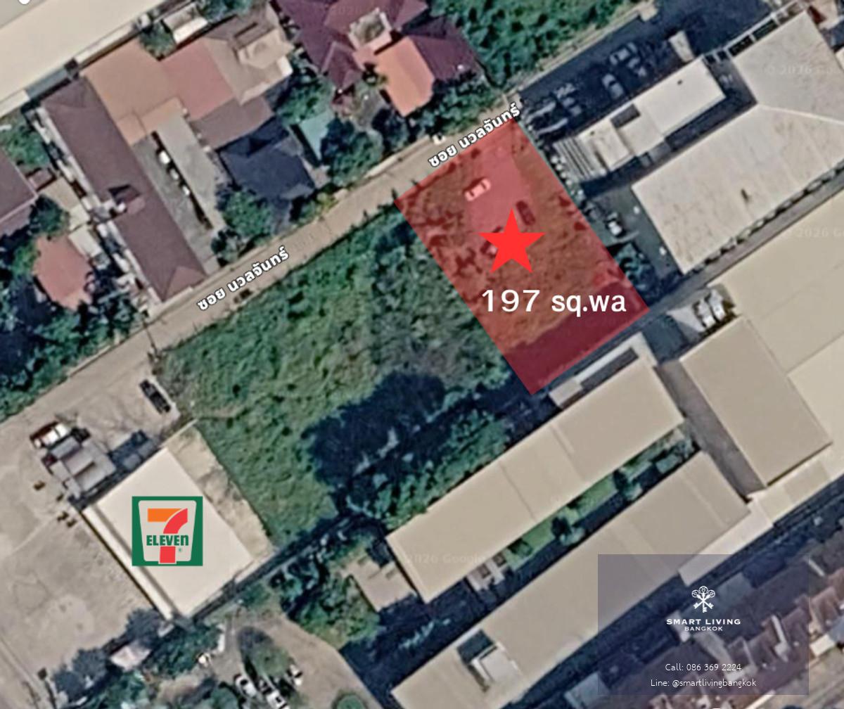ขาย ที่ดิน Land Nuan Chan 197 ตร.ว.  ติดเซเว่น ตรงข้ามเป็นสนามบอลเปิดใหม่ ด้านในซอยเป็นออฟฟิศ