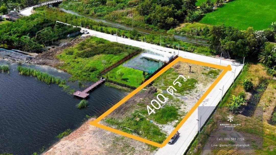 ขายที่ดินขนาดใหญ่ ลาดกระบัง วิวทะเลสาบ บนถนนขุมทอง–ลำต้อยติ่ง  ใกล้สนามบินสุวรรณภูมิ ทำเลสงบของกรุงเทพฯ ฝั่งตะวันออก เหมาะสร้างบ้านและถือครองลงทุน