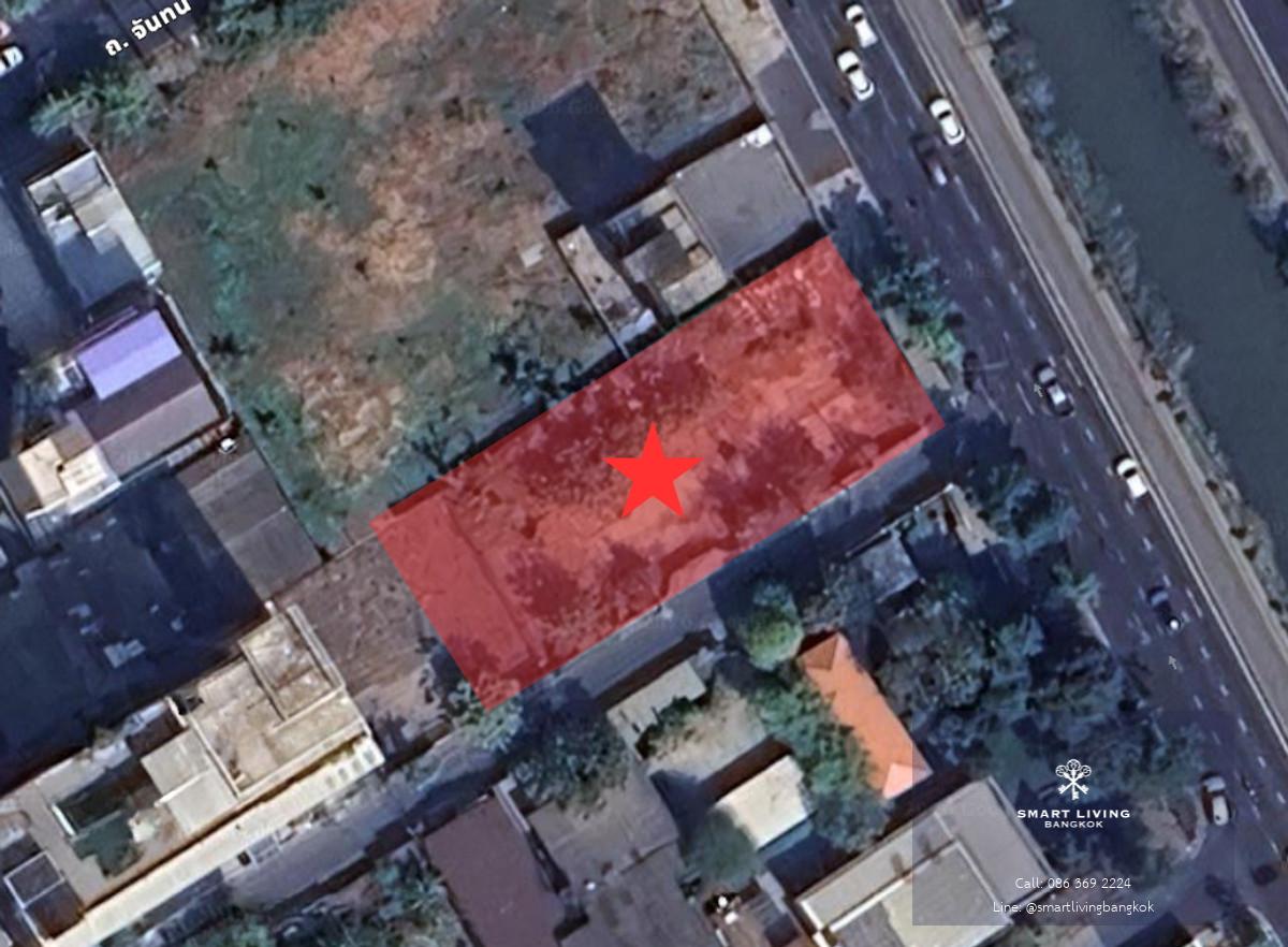 ให้เช่า ที่ดิน   Land Naradhiwat Rajanagarindra  264 ตร.ว.  ทำเล CBD สาทร - นราธิวาส  ใกล้ BTS ช่องนนทรี