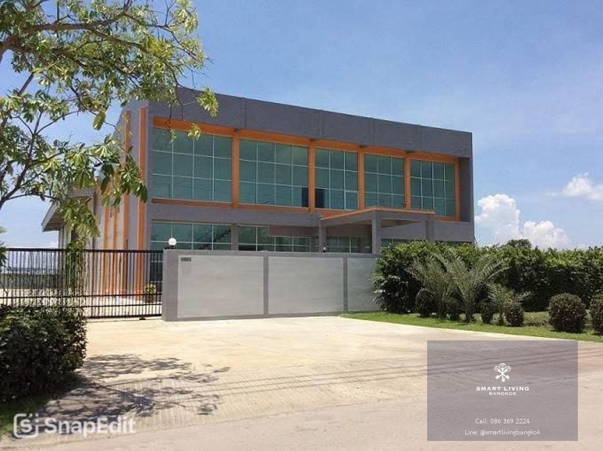 ขายโรงงานใหม่ บางเสาธง สมุทรปราการ ใกล้สนามบินสุวรรณภูมิ สำหรับโรงงานและคลังสินค้า เพื่อการลงทุนและใช้งานระยะยาว
