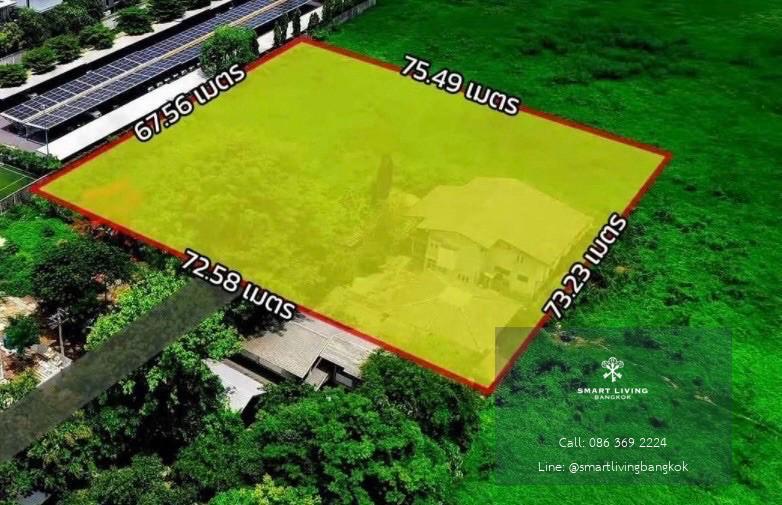 ขายที่ดินพระราม 9 แปลงใหญ่ รูปทรงสี่เหลี่ยม รองรับอาคาร 8 ชั้น เหมาะสำหรับลงทุนพัฒนาโครงการ