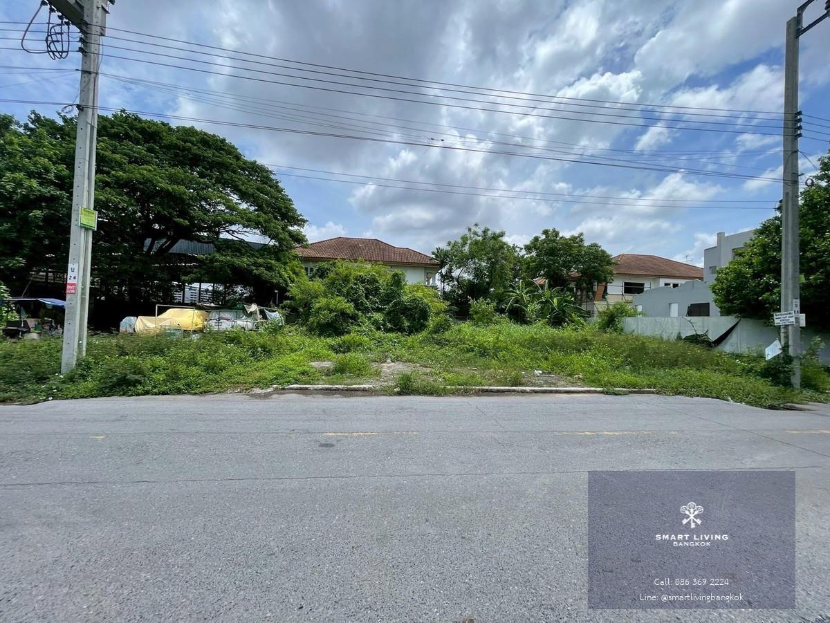 📢🔥 ขายที่ดิน ทำเลศักยภาพ ศรีนครินทร์ – ใกล้ BTS สวนหลวง ร.9 ใกล้ห้างใหญ่ / สวนสาธารณะ / สนามบินสุวรรณภูมิ | เหมาะสร้างบ้าน–อาคาร–ลงทุน