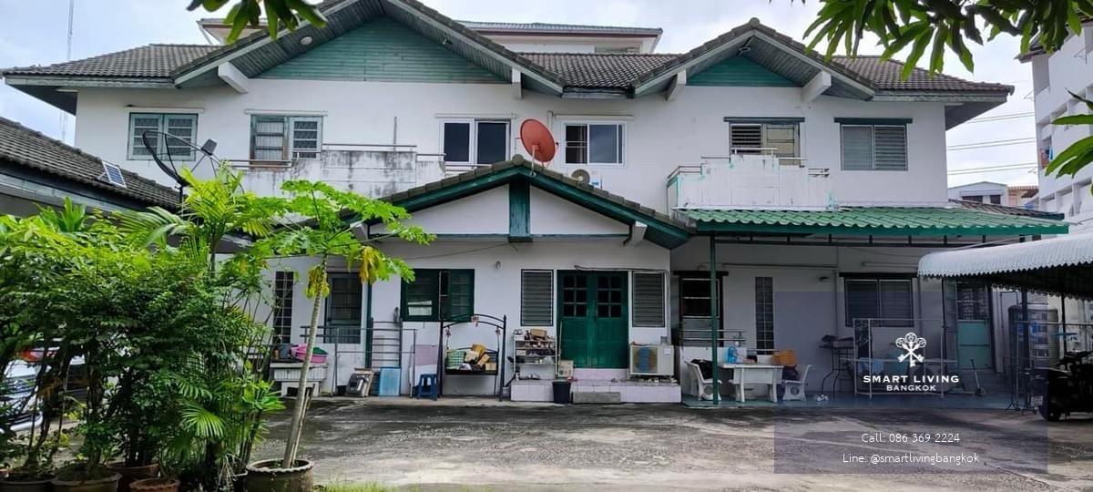 ขายที่ดินพร้อมบ้าน 2 หลัง ดุสิต พื้นที่ครึ่งไร่ เหมาะลงทุน ทำธุรกิจ หรือพัฒนาเชิงพาณิชย์