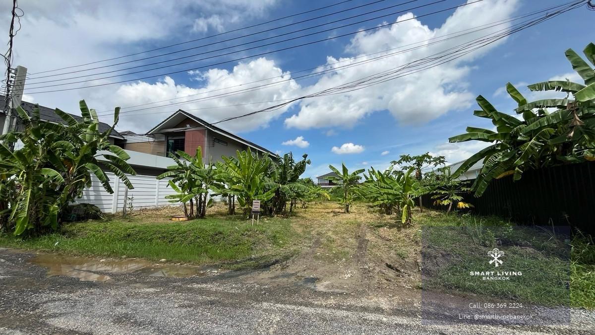 ขายที่ดิน พัฒนาการ ขนาด 191 ตร.ว ทำเลที่อยู่อาศัยศักยภาพ ใกล้ศรีนครินทร์–อ่อนนุช