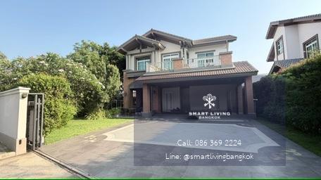 ให้เช่าบ้านเดี่ยวหรู Nantawan Bangna Km.7 (นันทวัน บางนา กม.7) Size S 4 ห้องนอน 287 ตร.ม. ใกล้ Mega บางนา