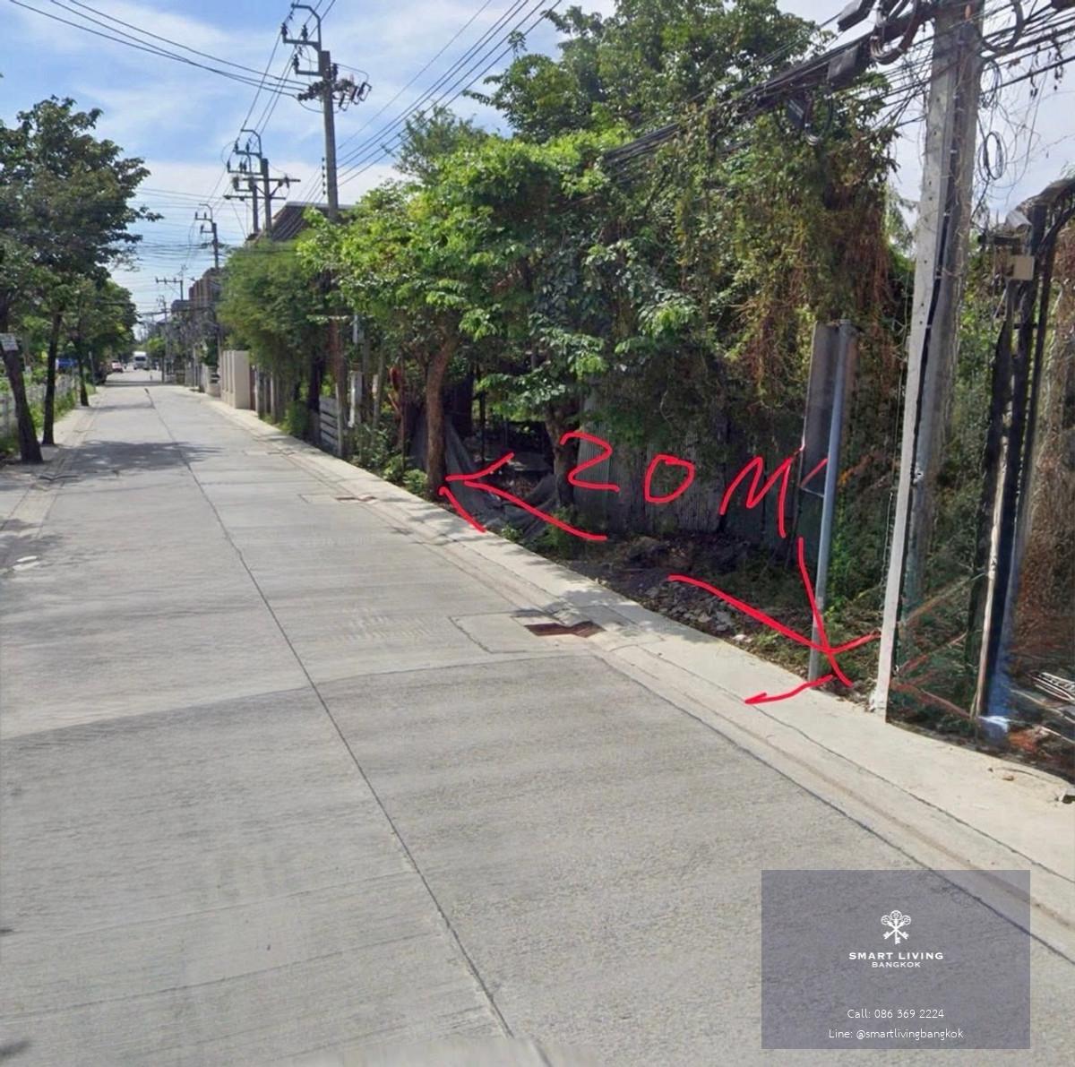 ขายที่ดินนาคนิวาส 198 ตารางวา แบ่งโฉนดแล้ว 7 แปลง เหมาะพัฒนาโครงการทาวน์โฮม ใกล้ Central EastVille และ CDC