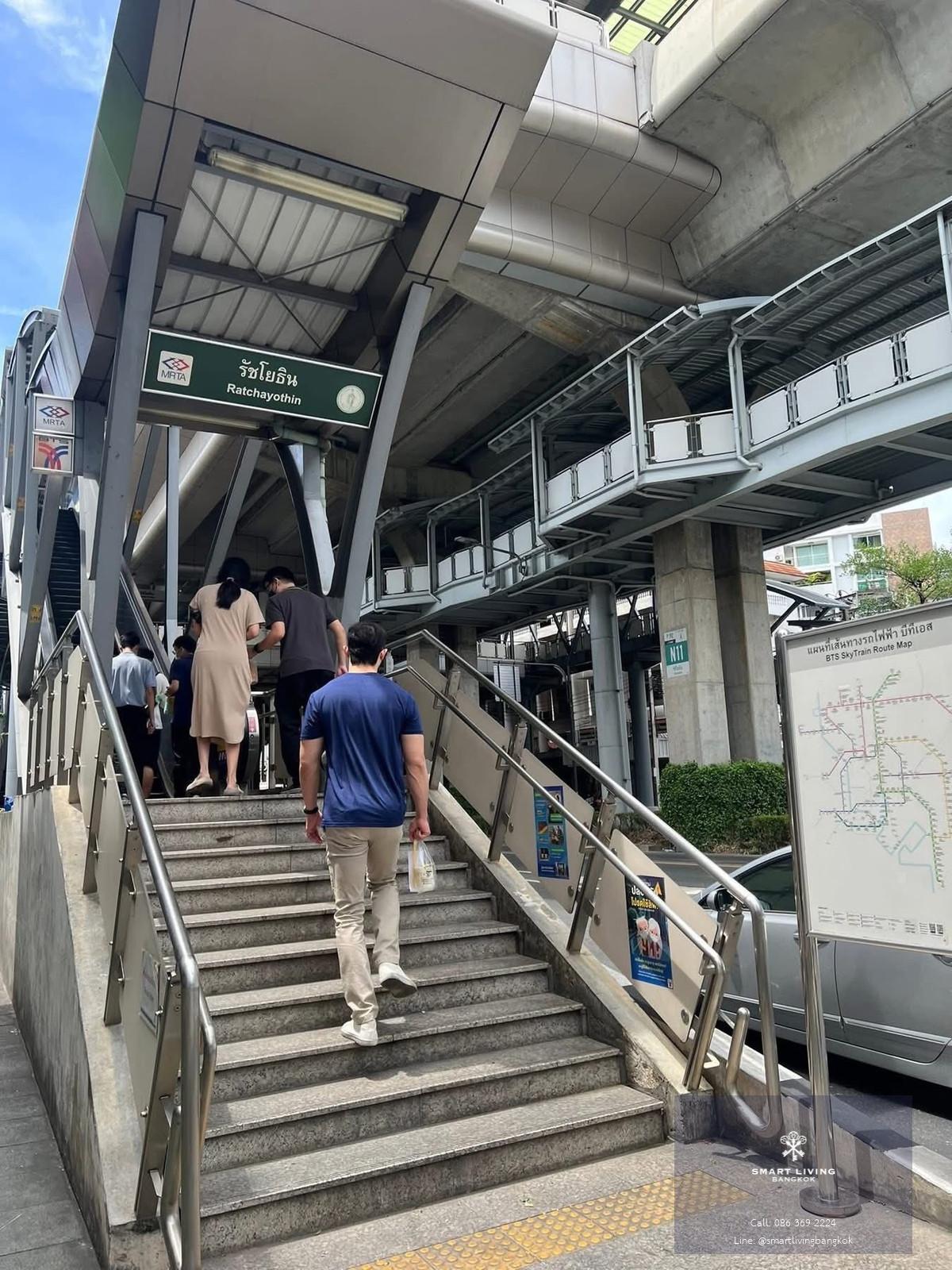 💥 ขาย | ที่ดินพาณิชย์ทำเลแห่งอนาคตพร้อมอาคาร สามารถสร้างสำหนักงาน ศักยาภาพสูง | 206 ตร.ว. | พหลโยธิน | ติด BTS รัชโยธิน