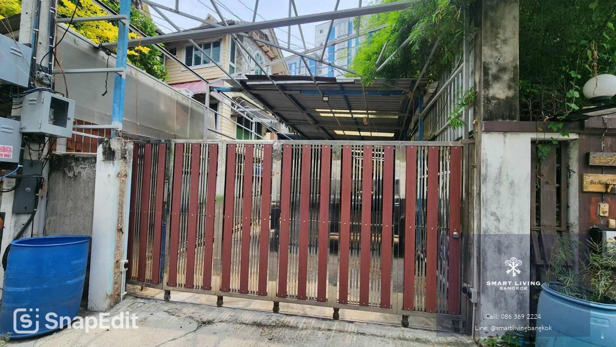 ขายที่ดิน พร้อมสิ่งปลูกสร้าง 125 ตารางวา โซนรัชดาภิเษก ใกล้ MRT รัชดาภิเษก