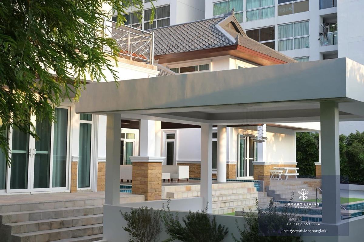 🔥ขาย บ้านเดี่ยวหรู พัทยา เขาพระตำหนัก พร้อมสระว่ายน้ำ | 4 ห้องนอน 5 ห้องน้ำ | ใกล้หาดยินยอม ใกล้ทะเล | เหมาะอยู่อาศัย & ลงทุน | ที่ดินเกือบ 1 ไร่