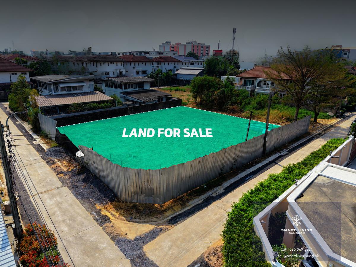ขาย ที่ดิน 181 ตร.ว. ถมที่แล้ว  ทำเลดี  ใกล้ถนนนาคนิวาส  เดินทางสะดวก แถมฟรี!!!  แบบบ้านจากสถาปนิก