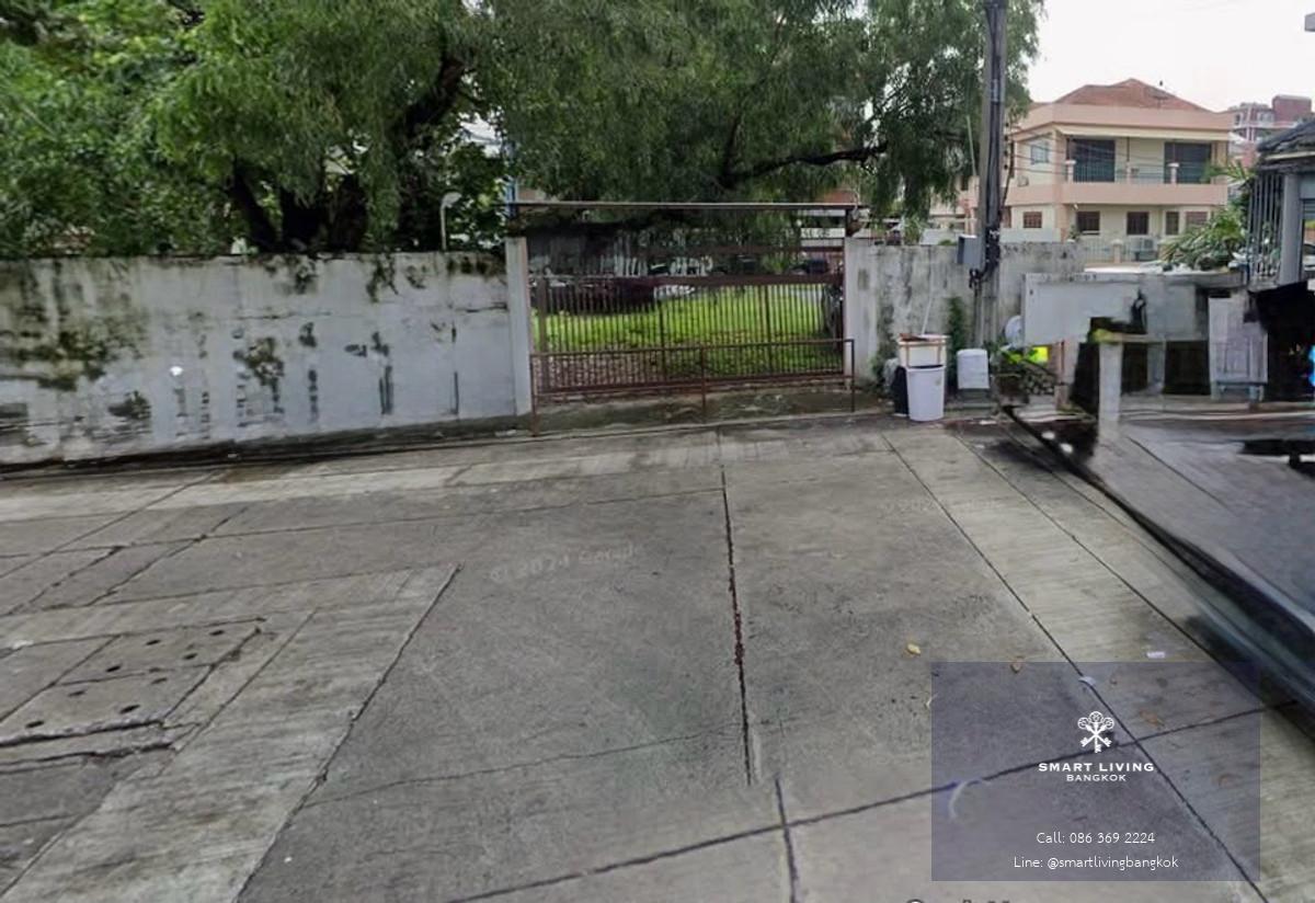 ขายที่ดิน 200 ตร.ว. Town in Town ลาดพร้าว เหมาะสร้างบ้านหรือ Home Office