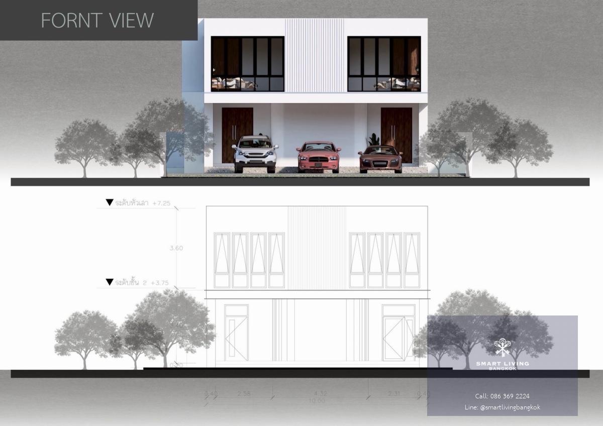 บ้านสร้างใหม่ย่านห้วยขวาง ทำเลเมือง ในทำเลศักยภาพ ใกล้ MRT เดินทางสะดวก พร้อมดีไซน์ยกสูงเพื่อช่วยป้องกันน้ำท่วม  พร้อมอยู่ปี 2570