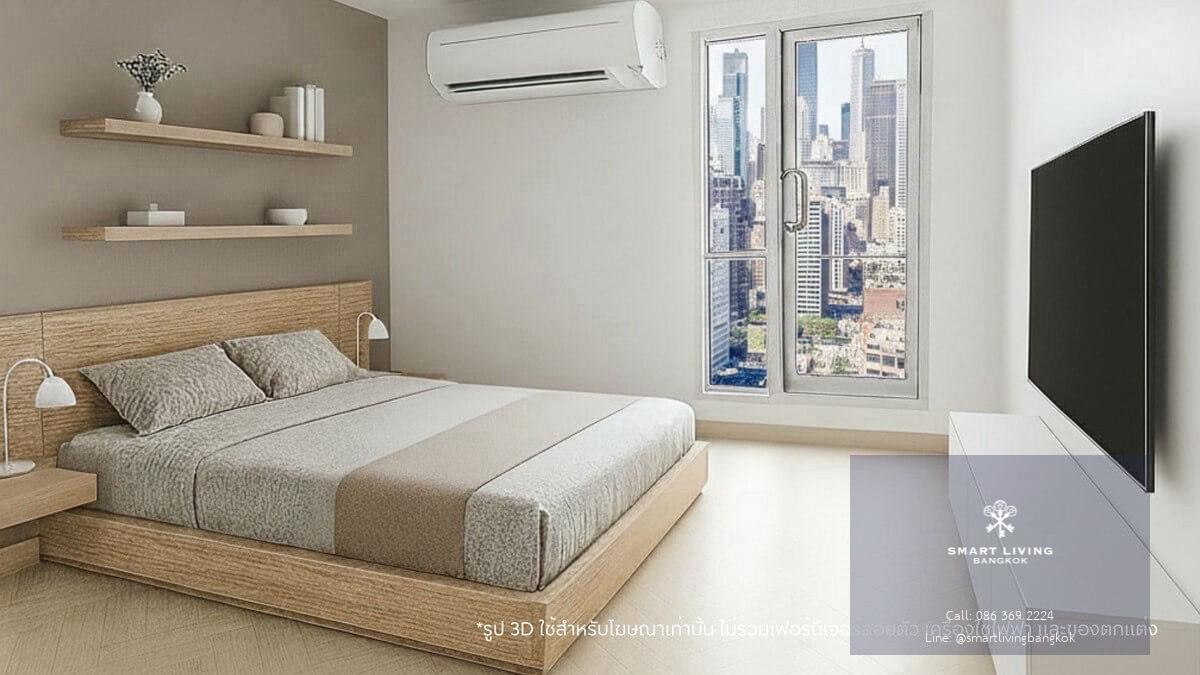 ขายยูนิตรวมขนาดใหญ่ในสาทรเย็นอากาศ ใกล้ One Bangkok  คุ้มค่าสำหรับการอยู่อาศัยหรือการลงทุน 
 (ภาพที่แสดงเป็นตัวอย่าง)