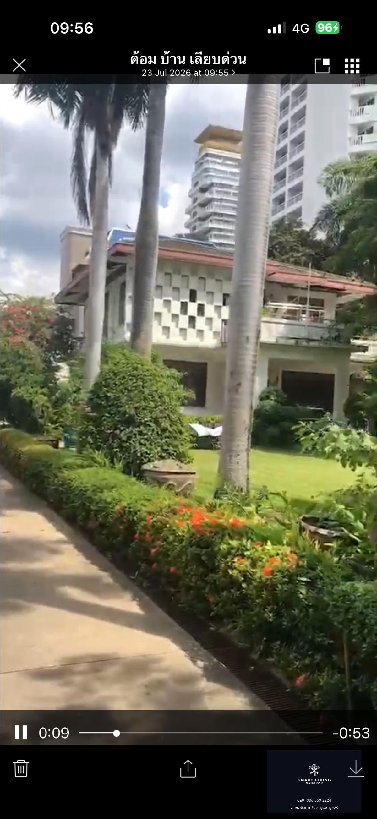 ขายที่ดิน สุขุมวิท พร้อมพงศ์ ใกล้ BTS ขนาด 1,023 ตร.ว หน้ากว้าง 50 เมตร ใกล้ Emporium EmQuartier พร้อมสิ่งปลูกสร้าง เหมาะพัฒนาโครงการ