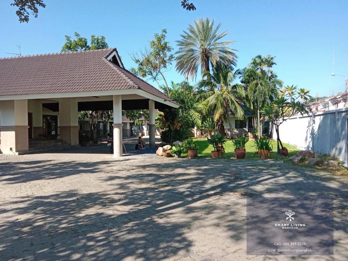 🔥 บ้านเดี่ยวชั้นเดียวให้เช่า ใกล้ ISB | บ้านหลังใหญ่ 760 ตร.ว. | แจ้งวัฒนะ | เหมาะครอบครัว