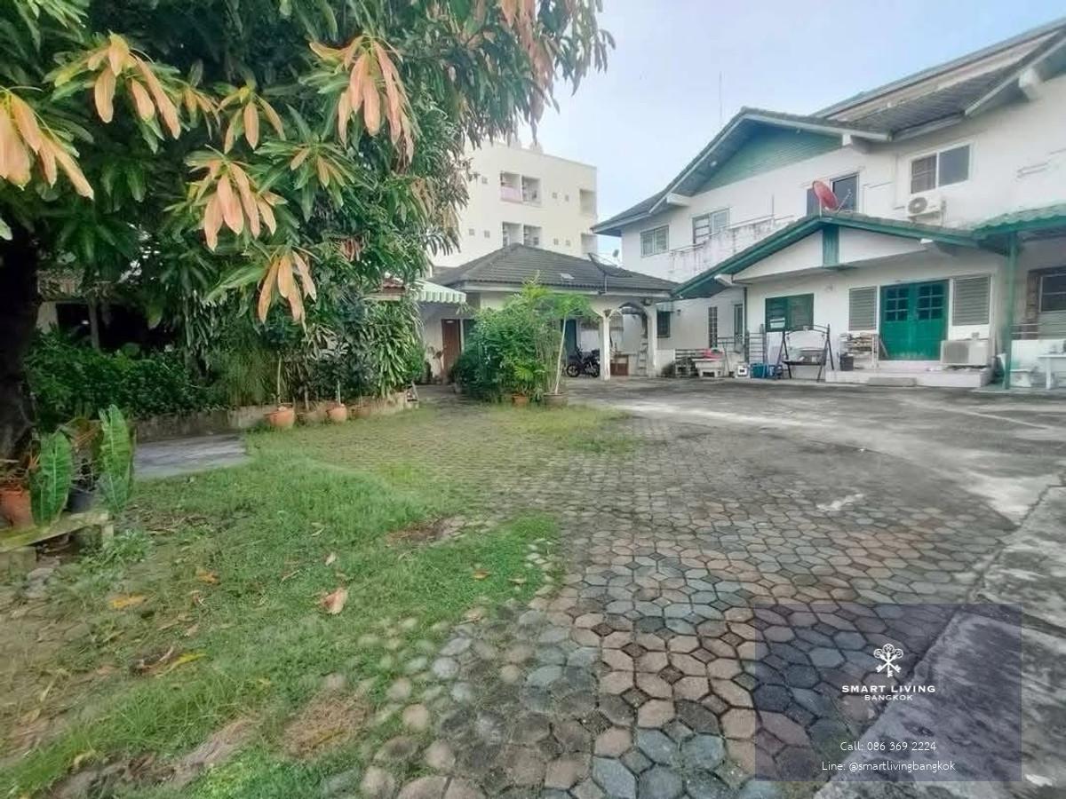 ขายที่ดินพร้อมบ้าน 2 หลัง ดุสิต พื้นที่ครึ่งไร่ เหมาะลงทุน ทำธุรกิจ หรือพัฒนาเชิงพาณิชย์