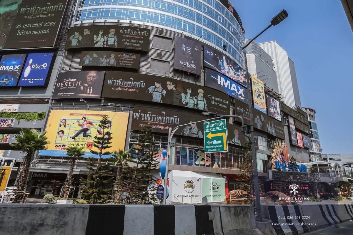 💥 ขาย | ที่ดินพาณิชย์ทำเลแห่งอนาคตพร้อมอาคาร สามารถสร้างสำหนักงาน ศักยาภาพสูง | 206 ตร.ว. | พหลโยธิน | ติด BTS รัชโยธิน