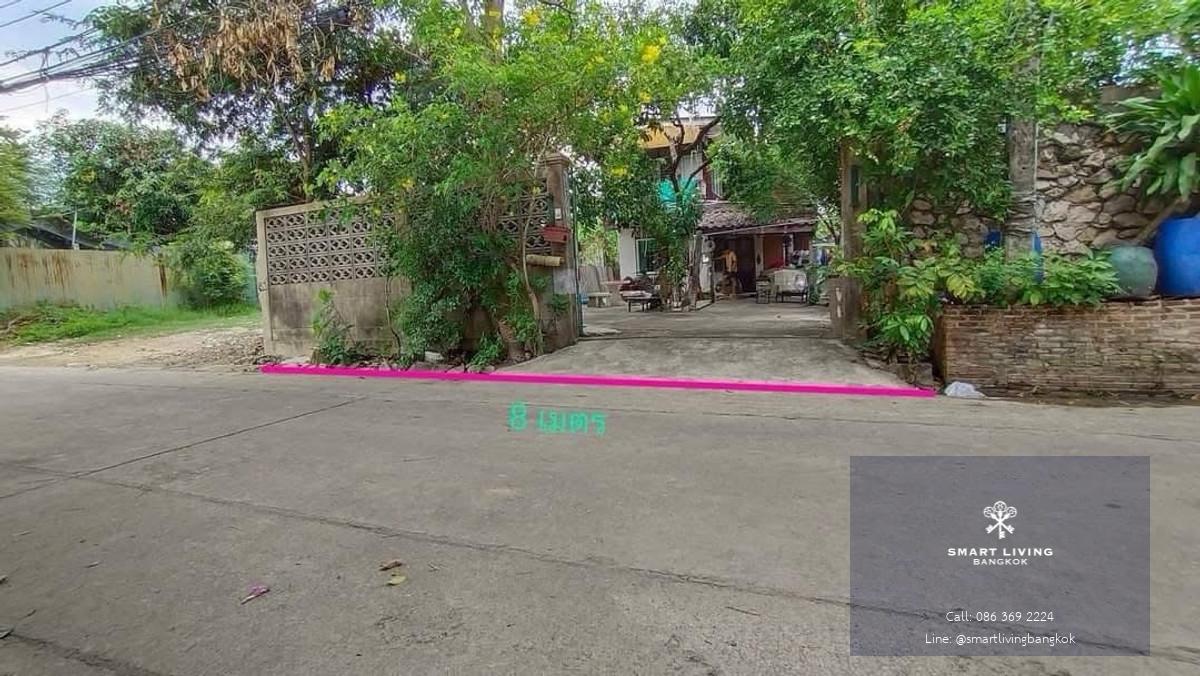 🔥 ขายบ้าน ลาดพร้าว 41 ทำเลชุมชน ใกล้ BTS ภาวนา | ที่ดิน 60 ตร.ว. หน้ากว้าง 8 ม. | เหมาะรีโนเวท–อยู่อาศัย–ลงทุน