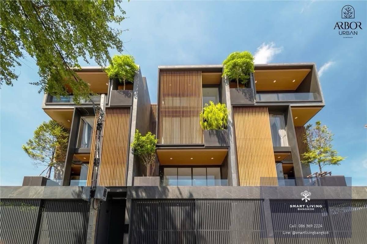 📢 Home Office ติด BTS เพียง 50 ม. | ลาดพร้าว | มีลิฟท์ + สวนในบ้าน | Fully Furnished | ลดพิเศษ 5 ล้านบาท