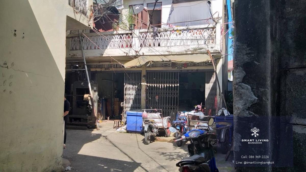 ขายที่ดินพร้อมสิ่งปลูกสร้าง ฝั่งธน ทำเลวงเวียนใหญ่ ใกล้ ICONSIAM  เหมาะพัฒนาโครงการขนาดใหญ่