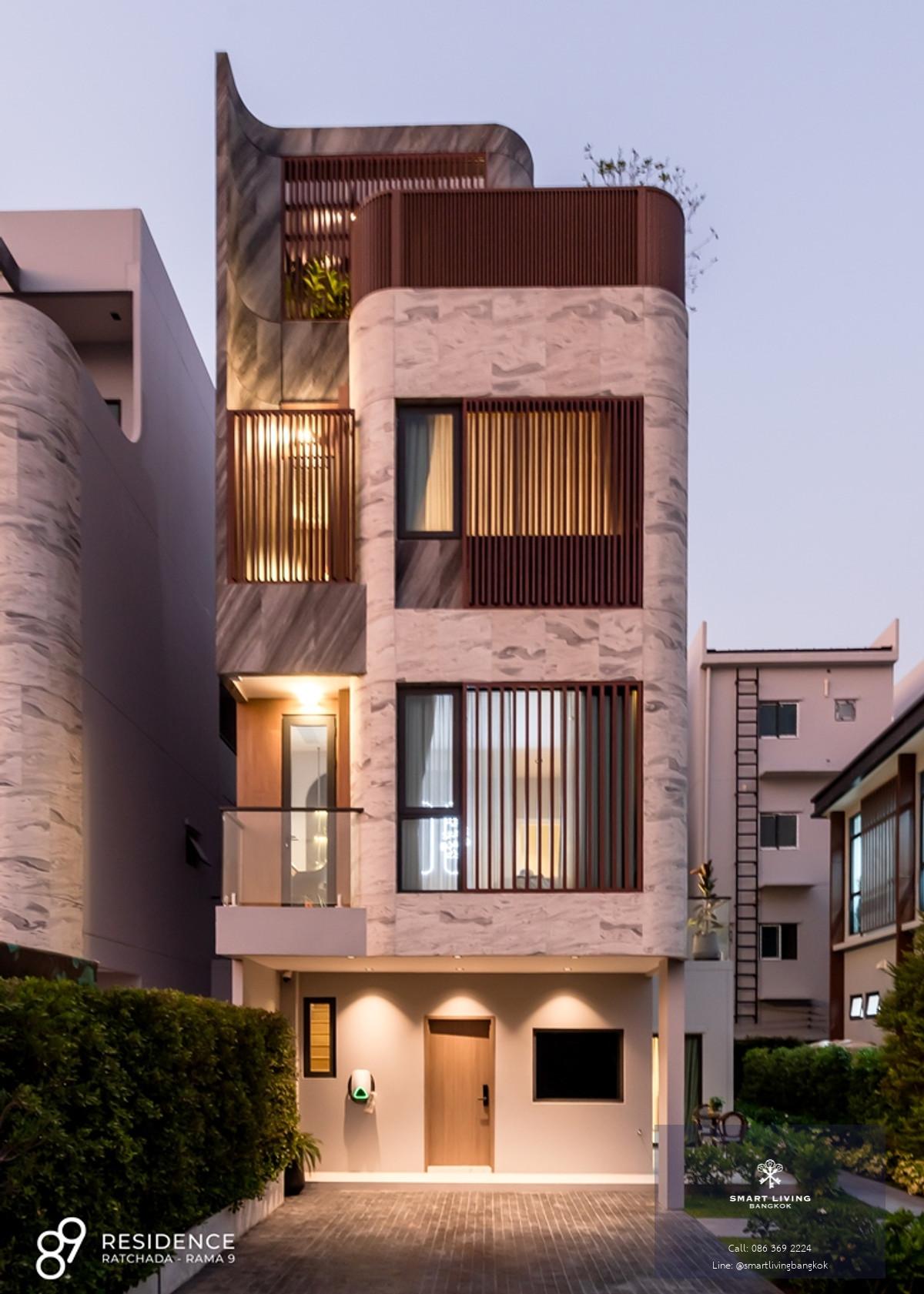 ให้เช่าทาวน์เฮาส์ 89 Residence Ratchada-Rama 9 4ชั้น 4ห้องนอน ตกแต่งสวย เฟอร์นิเจอร์ครบ ใกล้ SISB International School