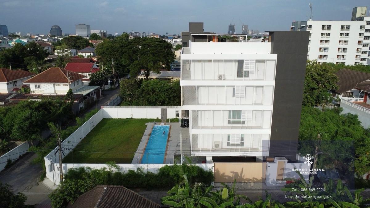 ขาย/เช่า อาคารสำนักงาน 5 ชั้น พร้อมลิฟต์ ถนนงามวงศ์วาน ใกล้ทางด่วน เหมาะทำสำนักงานใหญ่ (HQ)