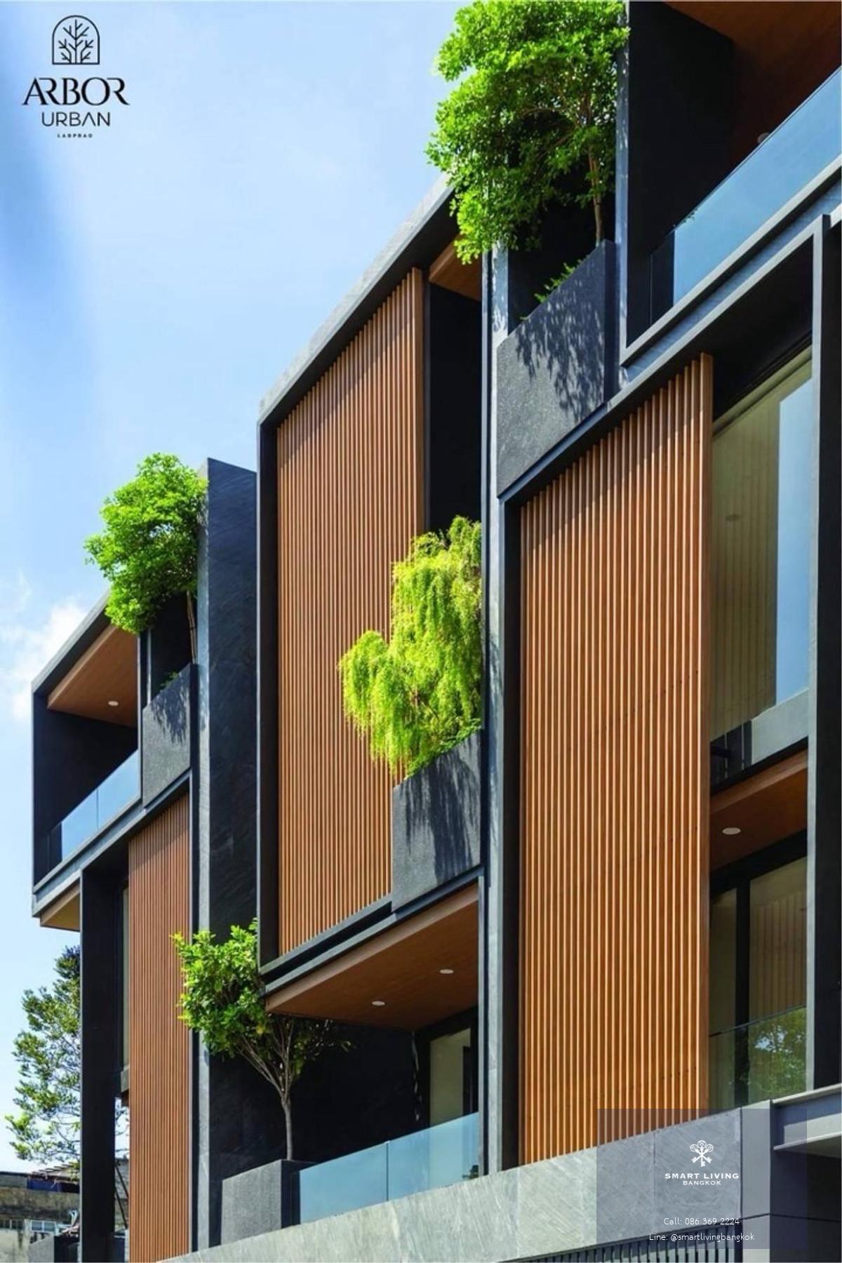 📢 Home Office ติด BTS เพียง 50 ม. | ลาดพร้าว | มีลิฟท์ + สวนในบ้าน | Fully Furnished | ลดพิเศษ 5 ล้านบาท