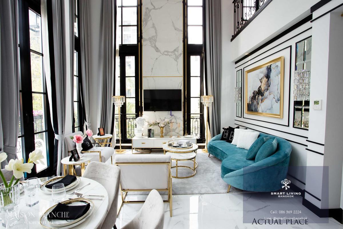 🔥 ให้เช่าบ้านหรู Maison Blanche สุขุมวิท 67 | 3 ห้องนอน 301 ตร.ม. | ใกล้ BTS พระโขนง
