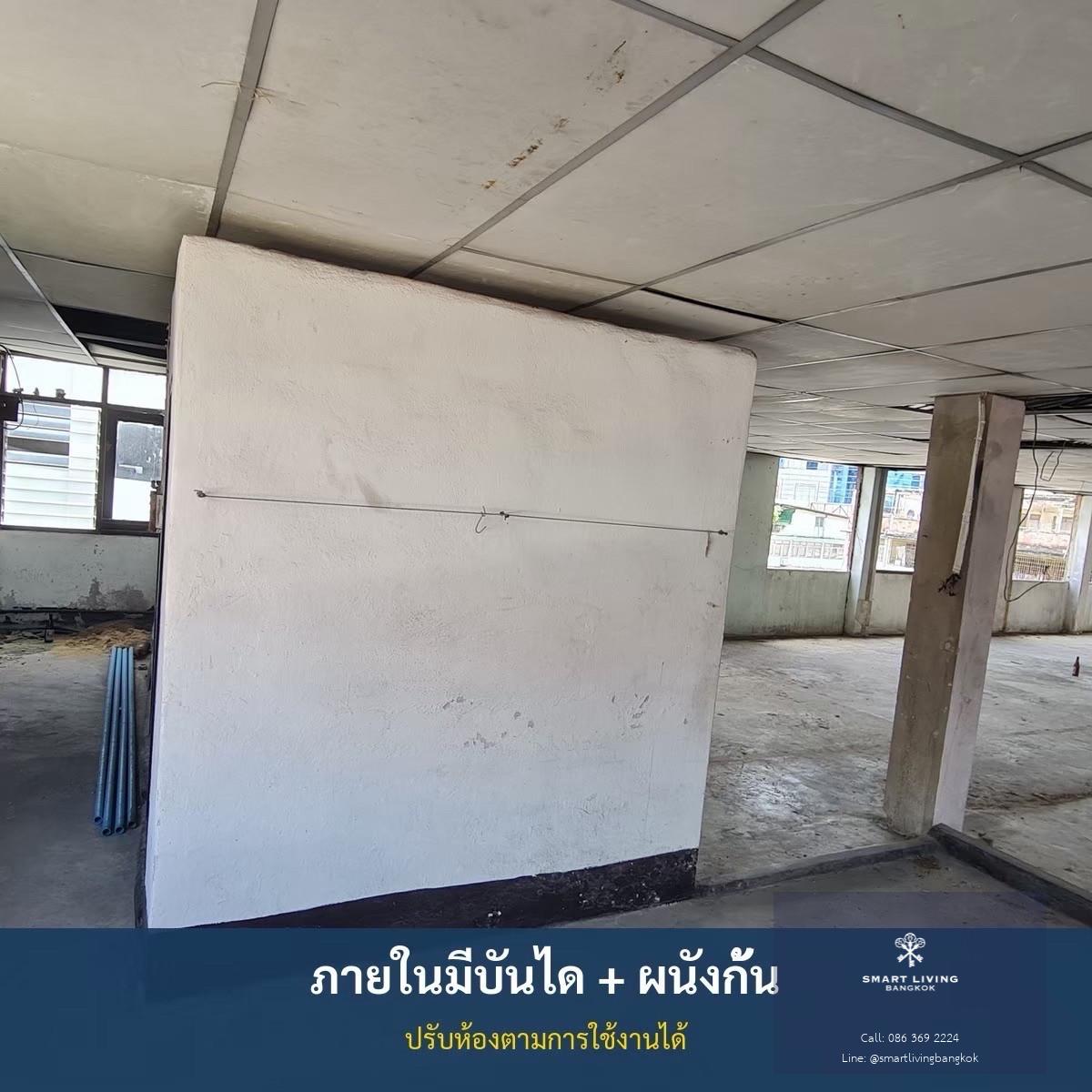 อาคารสำนักงานงามวงศ์วาน 4 ชั้น 1,300 ตร.ม. ติดถนนใหญ่ เหมาะทำออฟฟิศและลงทุน