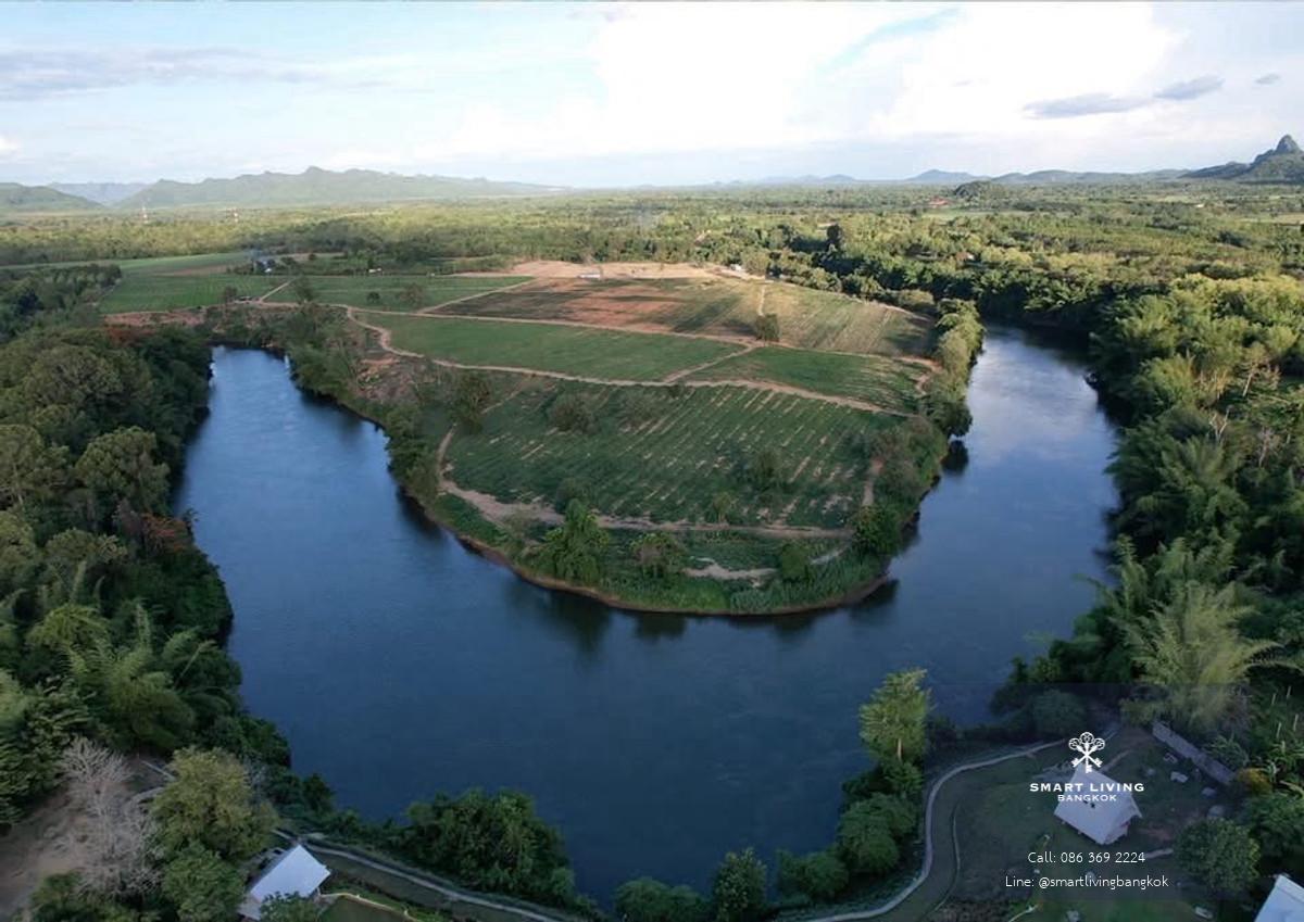 ที่ดินติดแม่น้ำแควน้อย หน้ากว้าง 550 เมตร โค้งน้ำสวย วิวเปิด เหมาะทำรีสอร์ทหรู กาญจนบุรี