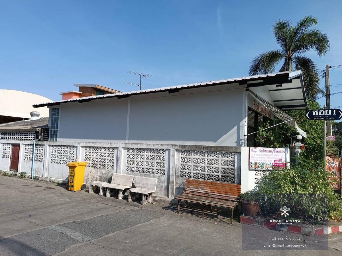 📢 ขายบ้านเดี่ยวชั้นเดียว แปลงมุม ใกล้สวนหลวง ร.9 – บึงหนองบอน | 3 นอน + Home Office | ฟรีโอน | ศรีนครินทร์–บางนา