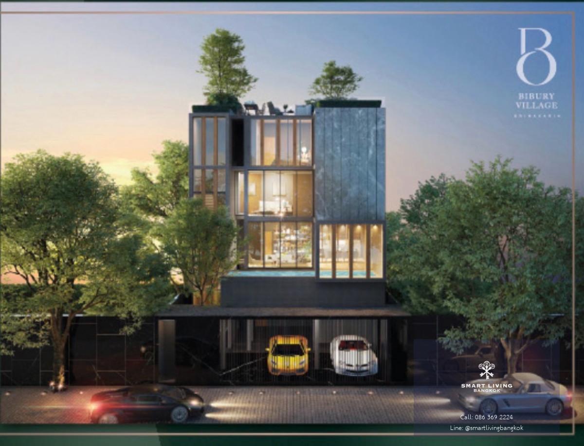 บ้านเดี่ยว Ultra Luxury ศรีนครินทร์  พร้อมสระว่ายน้ำและลิฟต์ส่วนตัว ใกล้ Paradise Park และ Berkeley International School