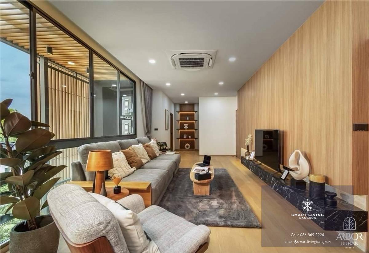 📢 Home Office ติด BTS เพียง 50 ม. | ลาดพร้าว | มีลิฟท์ + สวนในบ้าน | Fully Furnished | ลดพิเศษ 5 ล้านบาท