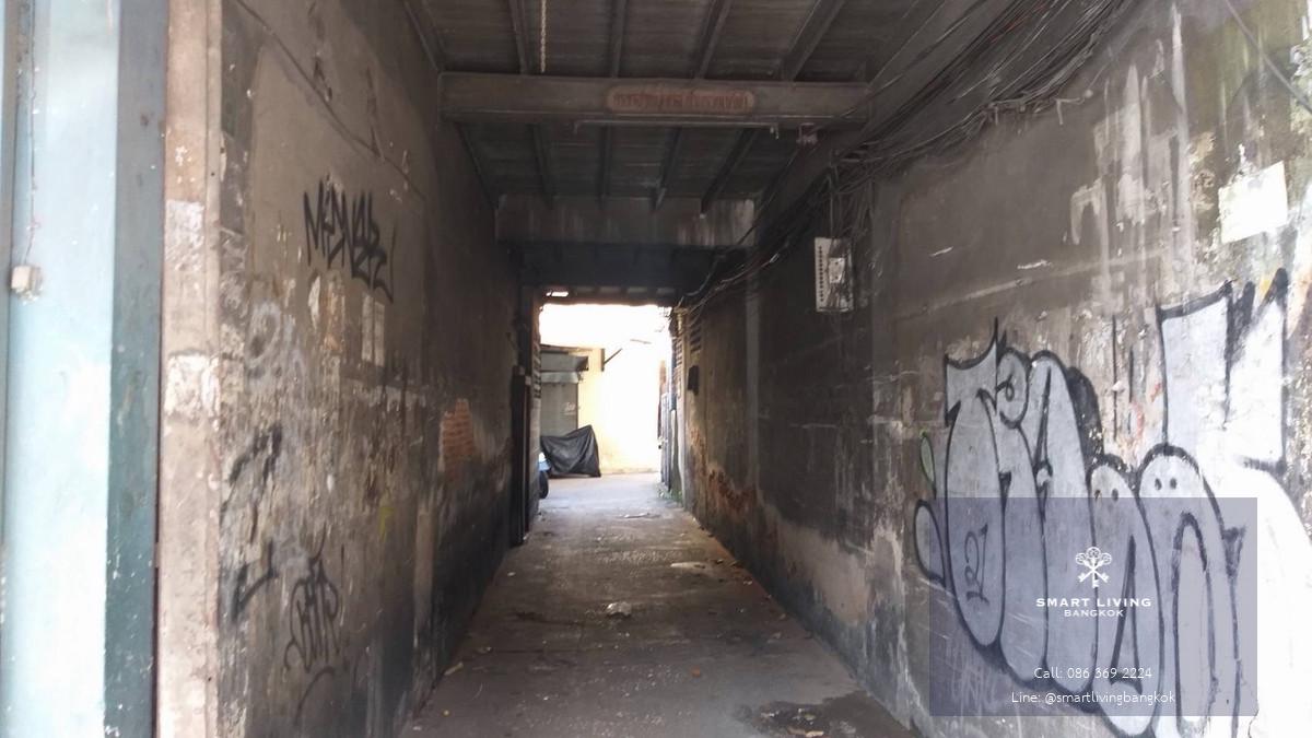 ขายที่ดินพร้อมสิ่งปลูกสร้าง ฝั่งธน ทำเลวงเวียนใหญ่ ใกล้ ICONSIAM  เหมาะพัฒนาโครงการขนาดใหญ่