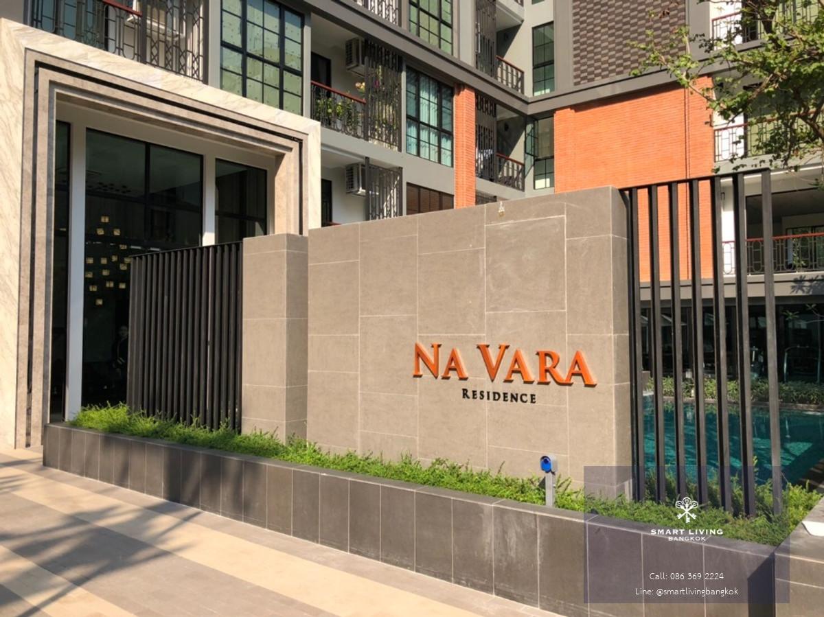 🔥 Rare Deal หลังสวน – เจ้าของยอมขายขาดทุน  Na Vara Residence | Fully Furnished พร้อมอยู่
