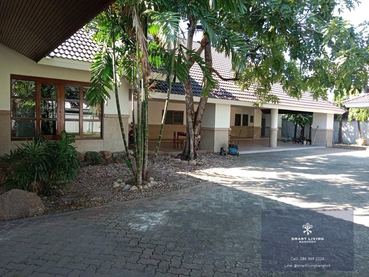 🔥 บ้านเดี่ยวชั้นเดียวให้เช่า ใกล้ ISB | บ้านหลังใหญ่ 760 ตร.ว. | แจ้งวัฒนะ | เหมาะครอบครัว