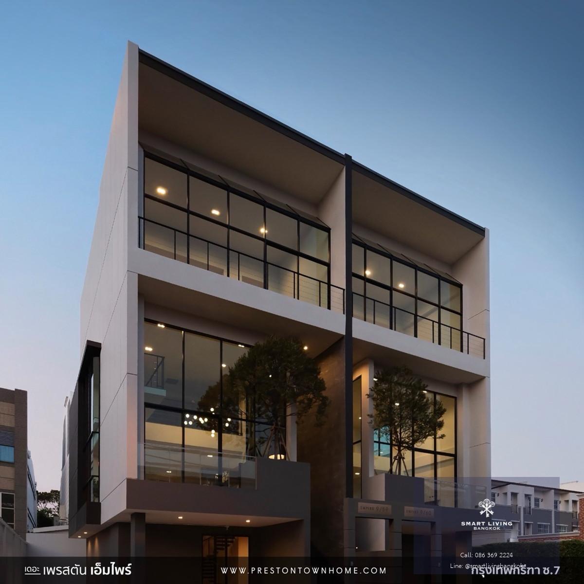 ขายโฮมออฟฟิศยูนิตมุม The Preston Empire กรุงเทพกรีฑา ใกล้โซนโรงเรียนนานาชาติ เหมาะทำสำนักงาน โชว์รูม หรือธุรกิจบริการ