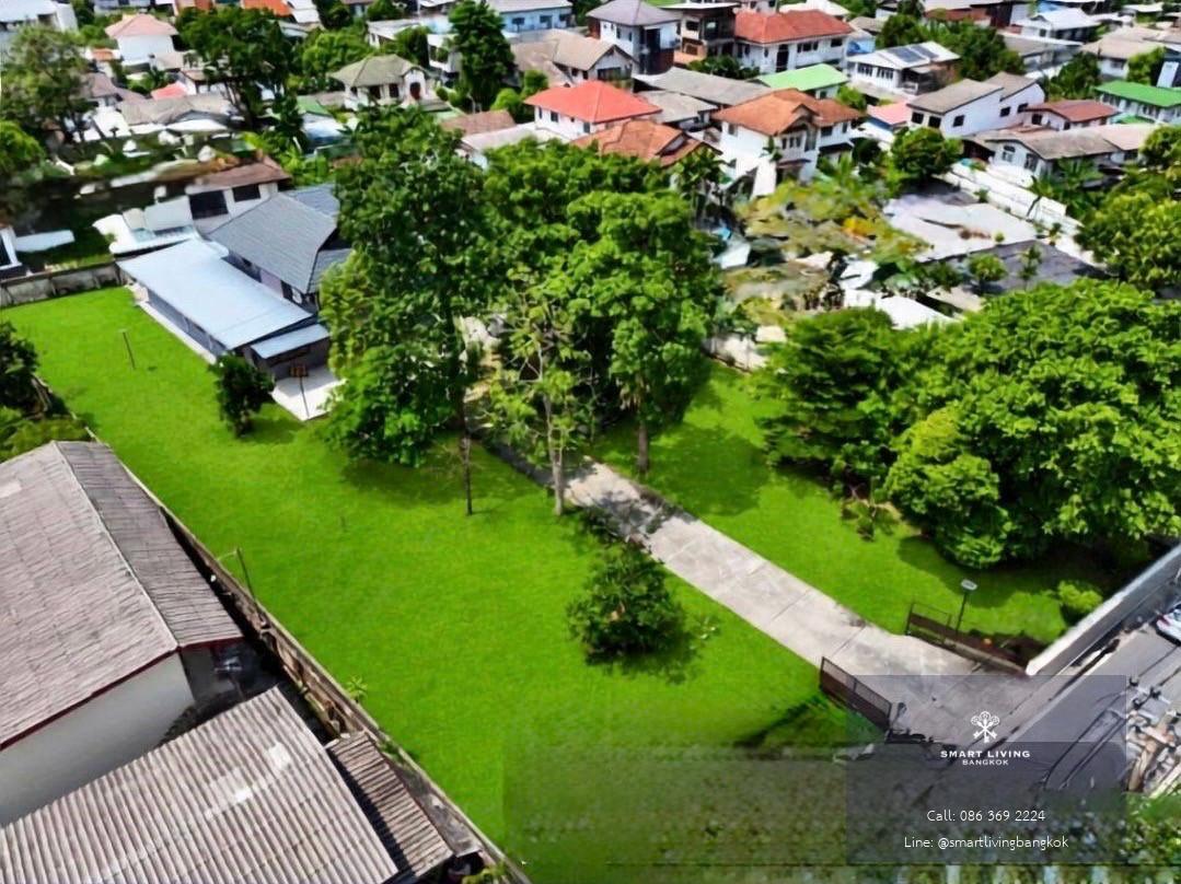 ขายที่ดินผืนใหญ่ งามวงศ์วาน 595 ตร.ว. ขายในราคาที่ดิน พร้อมบ้านเดี่ยว 500 ตร.ม.