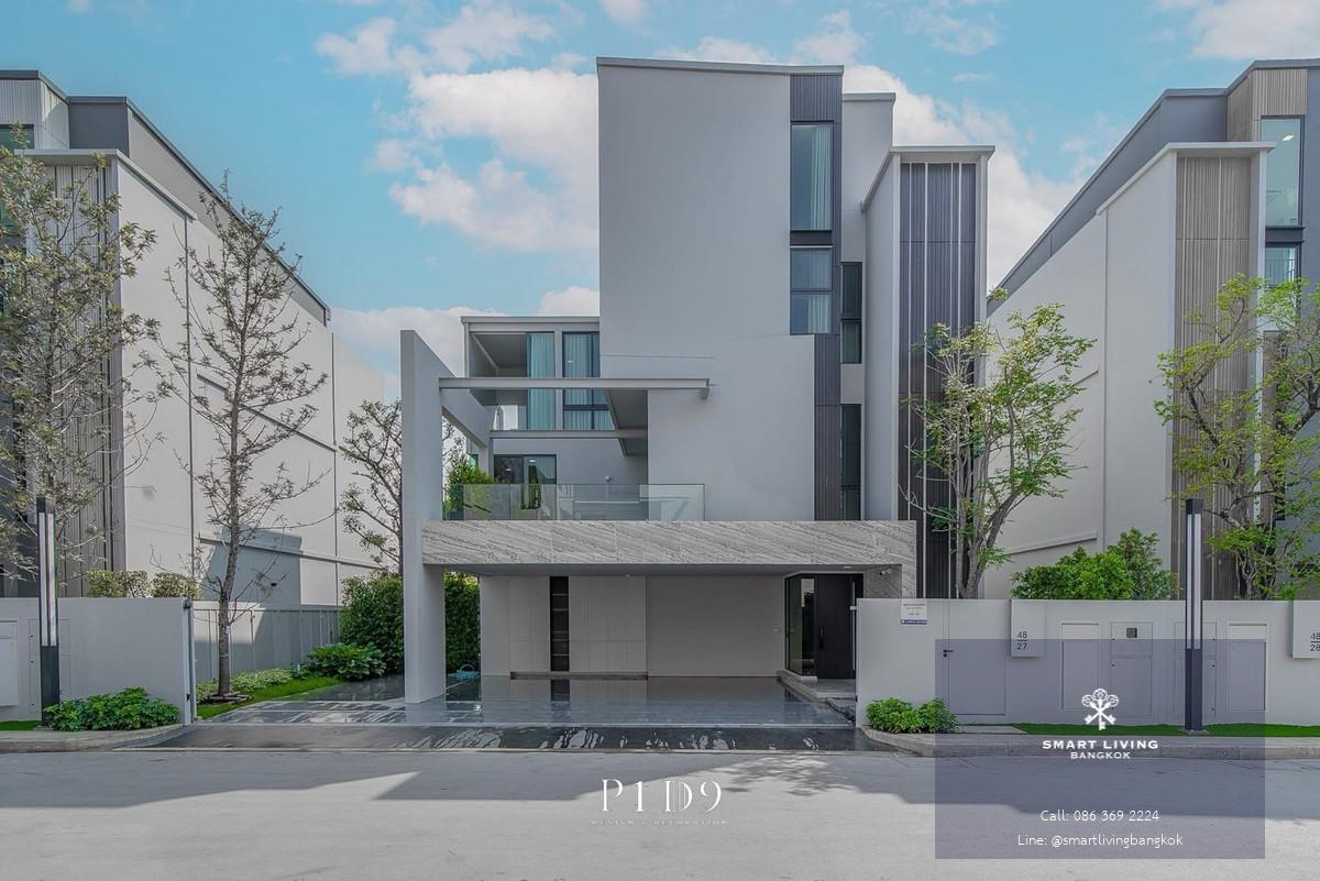 ขาย/ให้เช่า บ้านเดี่ยว VIVE 2 กรุงเทพกรีฑา บนถนนกรุงเทพกรีฑา บ้านหรู 4 ห้องนอน พร้อมลิฟต์ส่วนตัว พื้นที่ใช้สอย 421 ตร.ม.