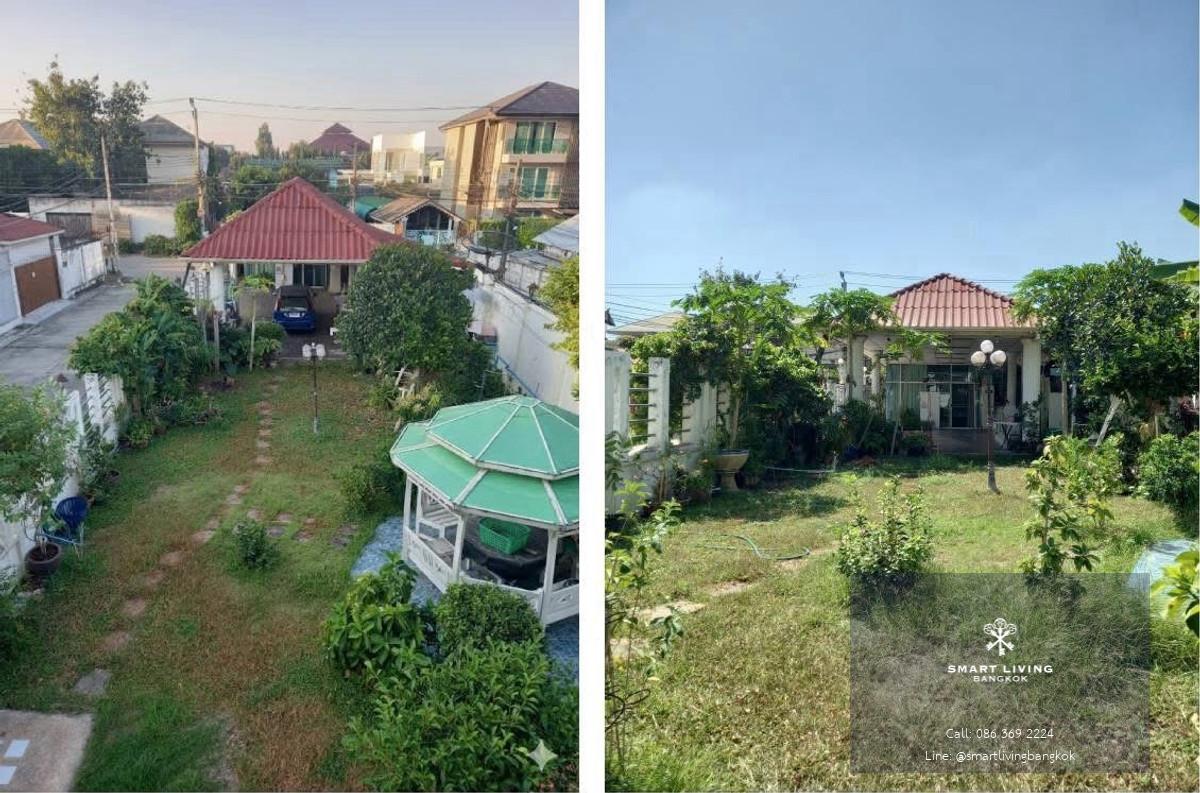 ขายที่ดินแปลงมุม รามอินทรา ซอยมัยลาภ 79 ตารางวา ใกล้รถไฟฟ้าสายสีชมพู เข้าออกได้สองทาง