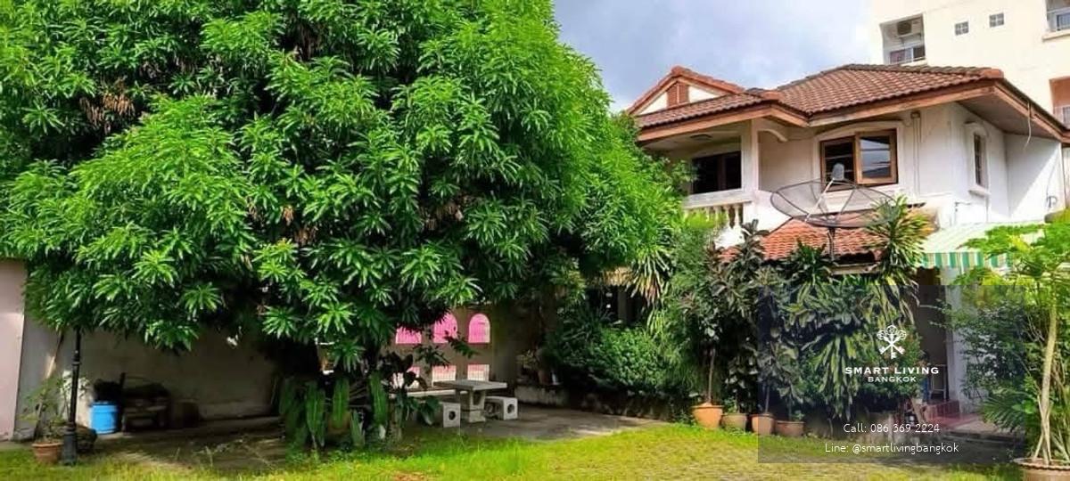 ขายที่ดินพร้อมบ้าน 2 หลัง ดุสิต พื้นที่ครึ่งไร่ เหมาะลงทุน ทำธุรกิจ หรือพัฒนาเชิงพาณิชย์