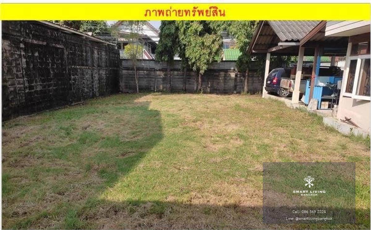 ขายที่ดินอินทรามระ 22 ใกล้ MRT สุทธิสาร พร้อมสิ่งปลูกสร้าง เหมาะพัฒนาโครงการในเมือง