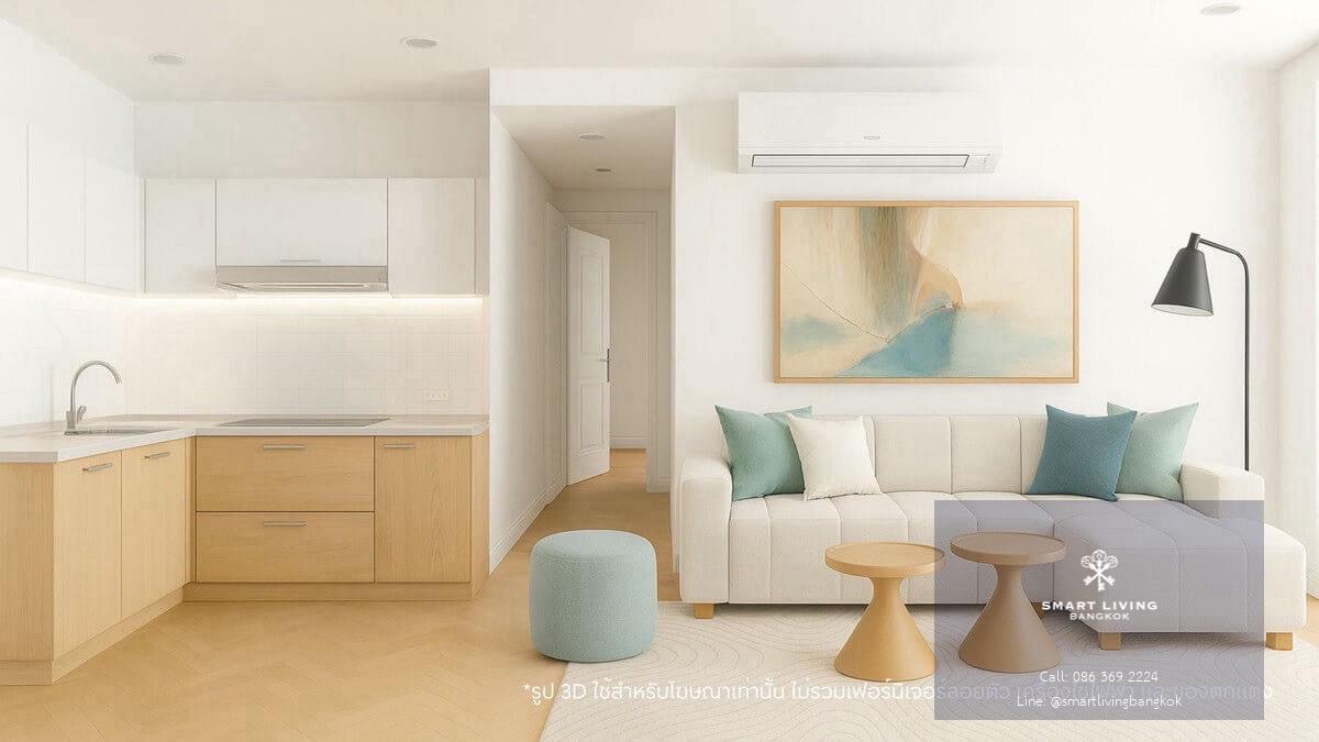 ขายยูนิตรวมขนาดใหญ่ในสาทรเย็นอากาศ ใกล้ One Bangkok  คุ้มค่าสำหรับการอยู่อาศัยหรือการลงทุน 
 (ภาพที่แสดงเป็นตัวอย่าง)