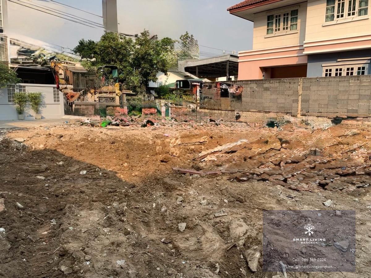 ขายที่ดินเปล่า ห้วยขวาง 56 ตารางวา ใกล้สำนักงานเขตห้วยขวาง เหมาะสร้างบ้านใจกลางเมือง