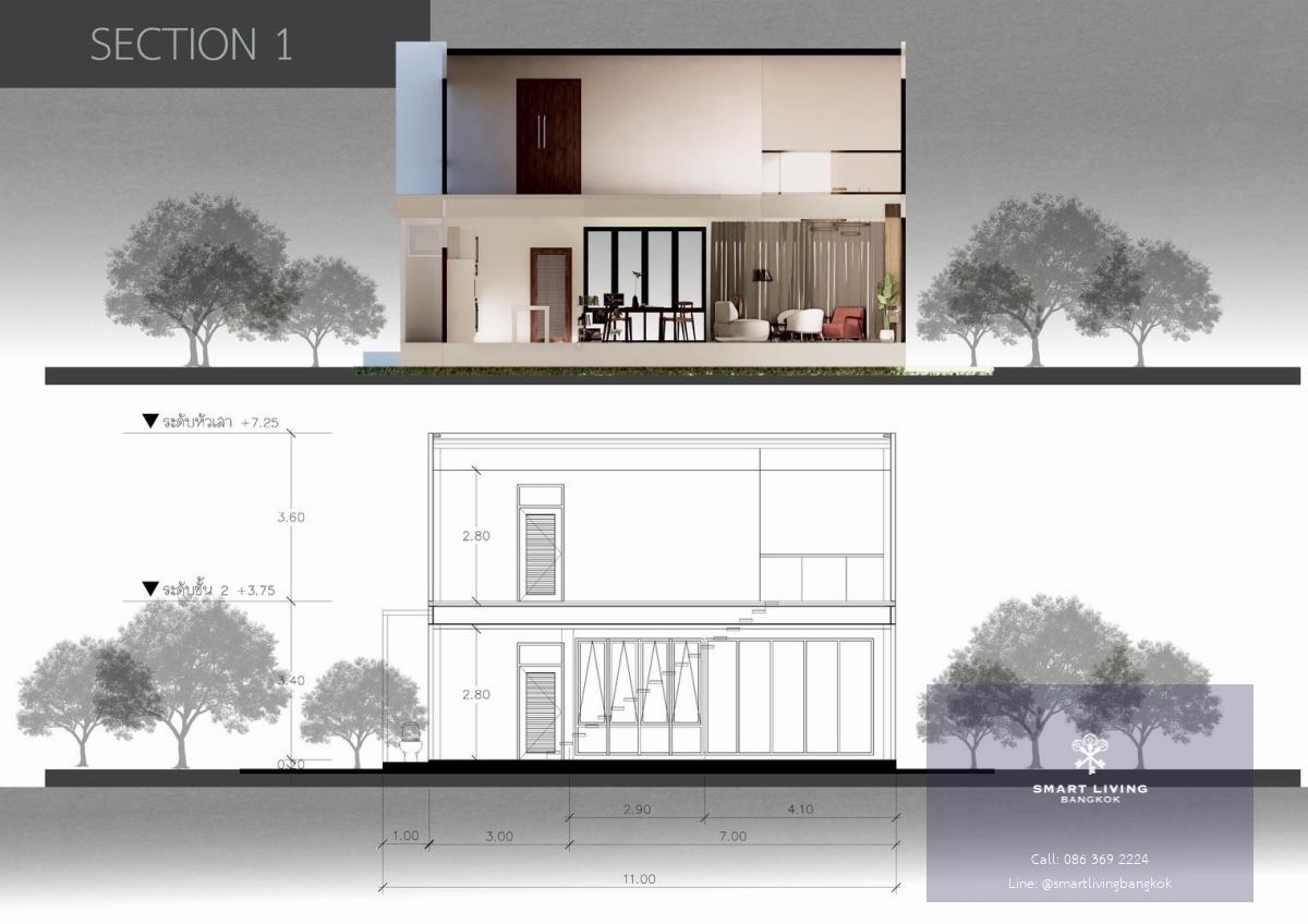 บ้านสร้างใหม่ย่านห้วยขวาง ทำเลเมือง ในทำเลศักยภาพ ใกล้ MRT เดินทางสะดวก พร้อมดีไซน์ยกสูงเพื่อช่วยป้องกันน้ำท่วม  พร้อมอยู่ปี 2570