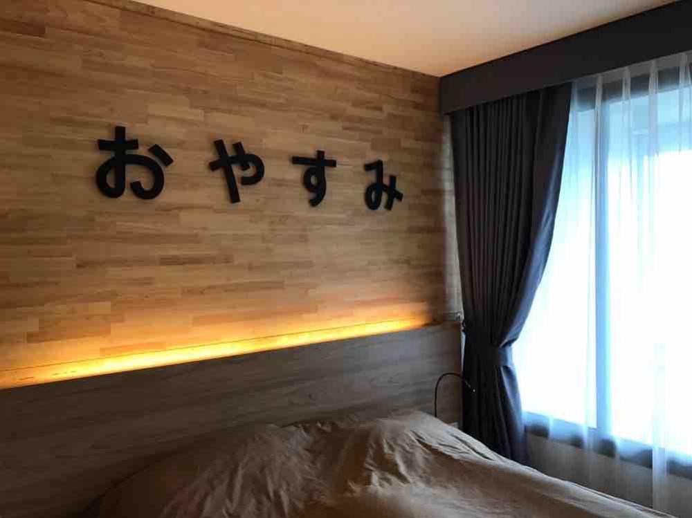 ขาย U DELIGHT RESIDENCE RIVERFRONT ราคาถูกมาก