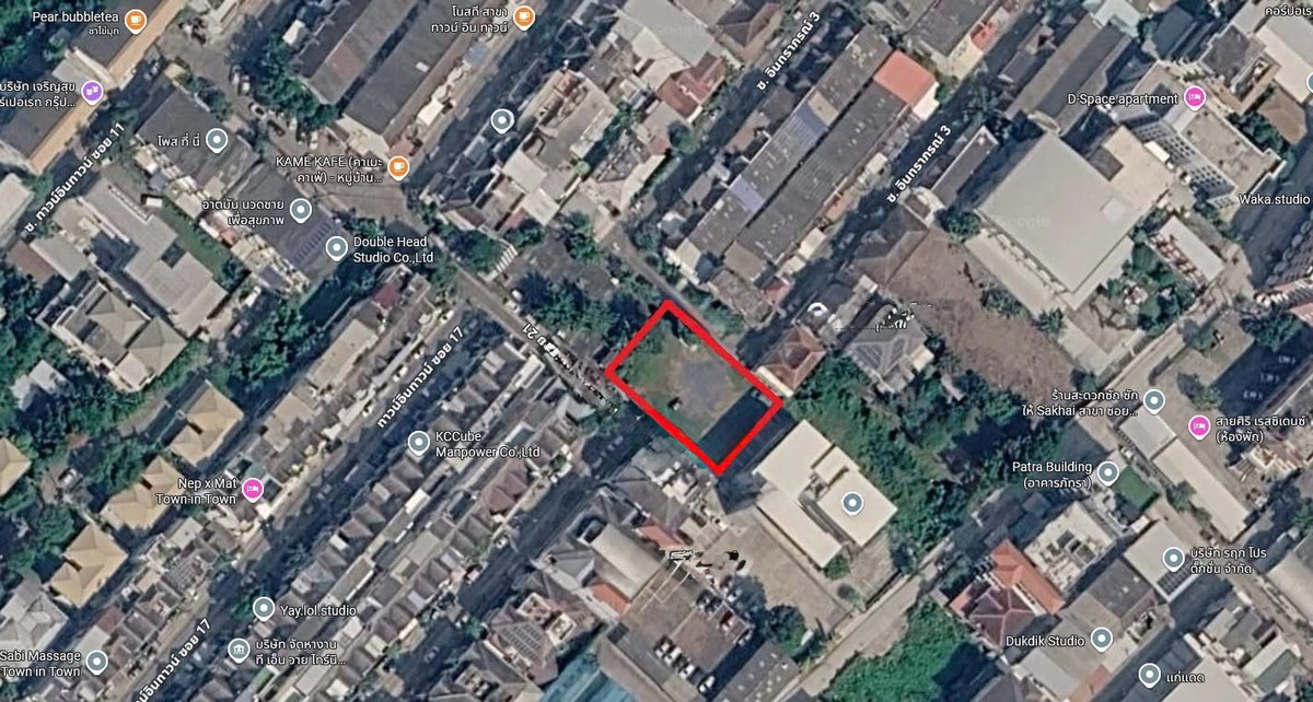 ขายที่ดิน 200 ตร.ว. Town in Town ลาดพร้าว เหมาะสร้างบ้านหรือ Home Office