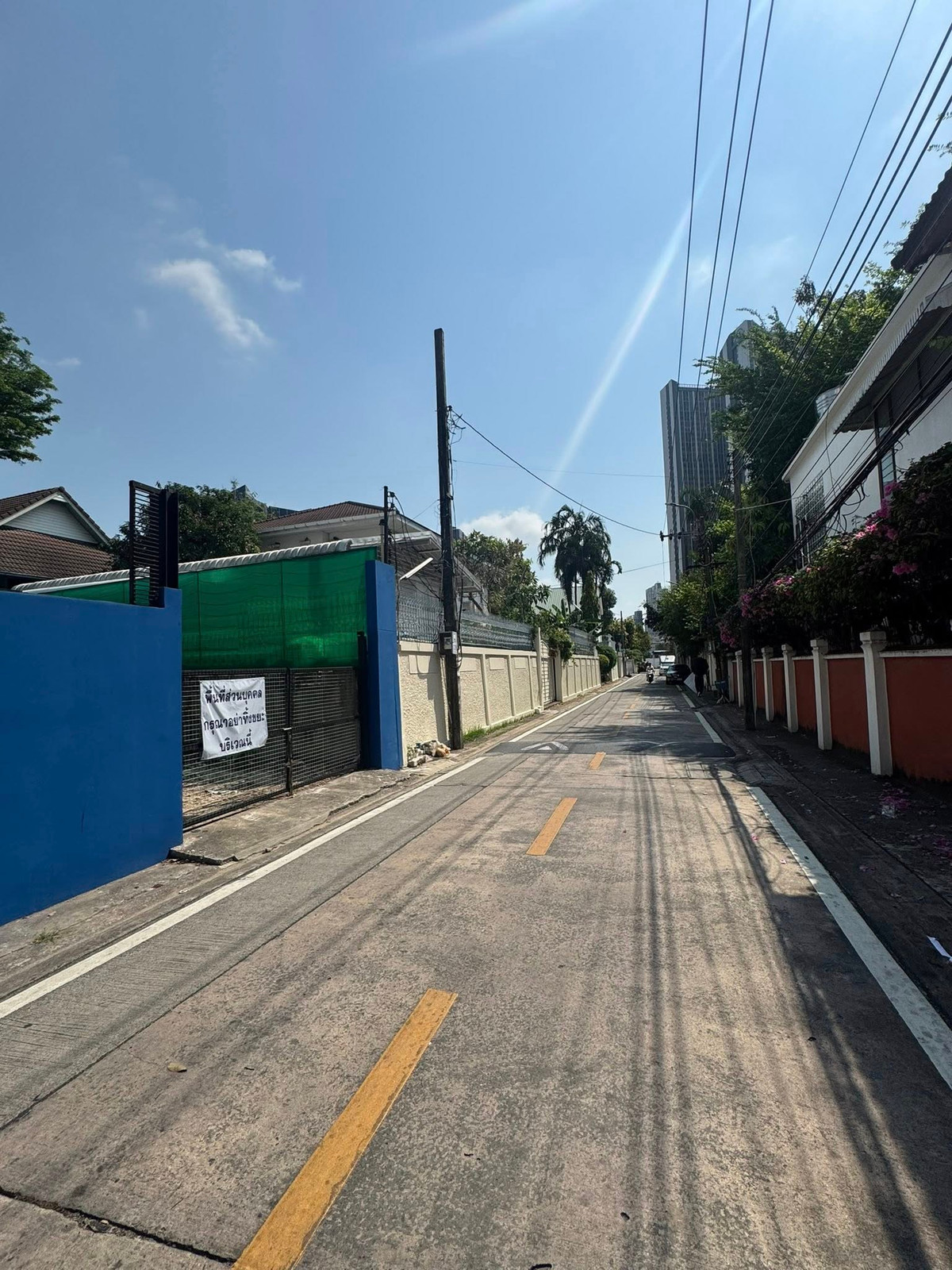 ขาย ที่ดินทำเลทอง ย่านพระราม 4 ที่ดินขนาด 106.90 ตร.ว. 427.60 ตร.ม. แปลงที่ดินรูปตัว L หายาก ถมแล้ว พร้อมสร้าง
