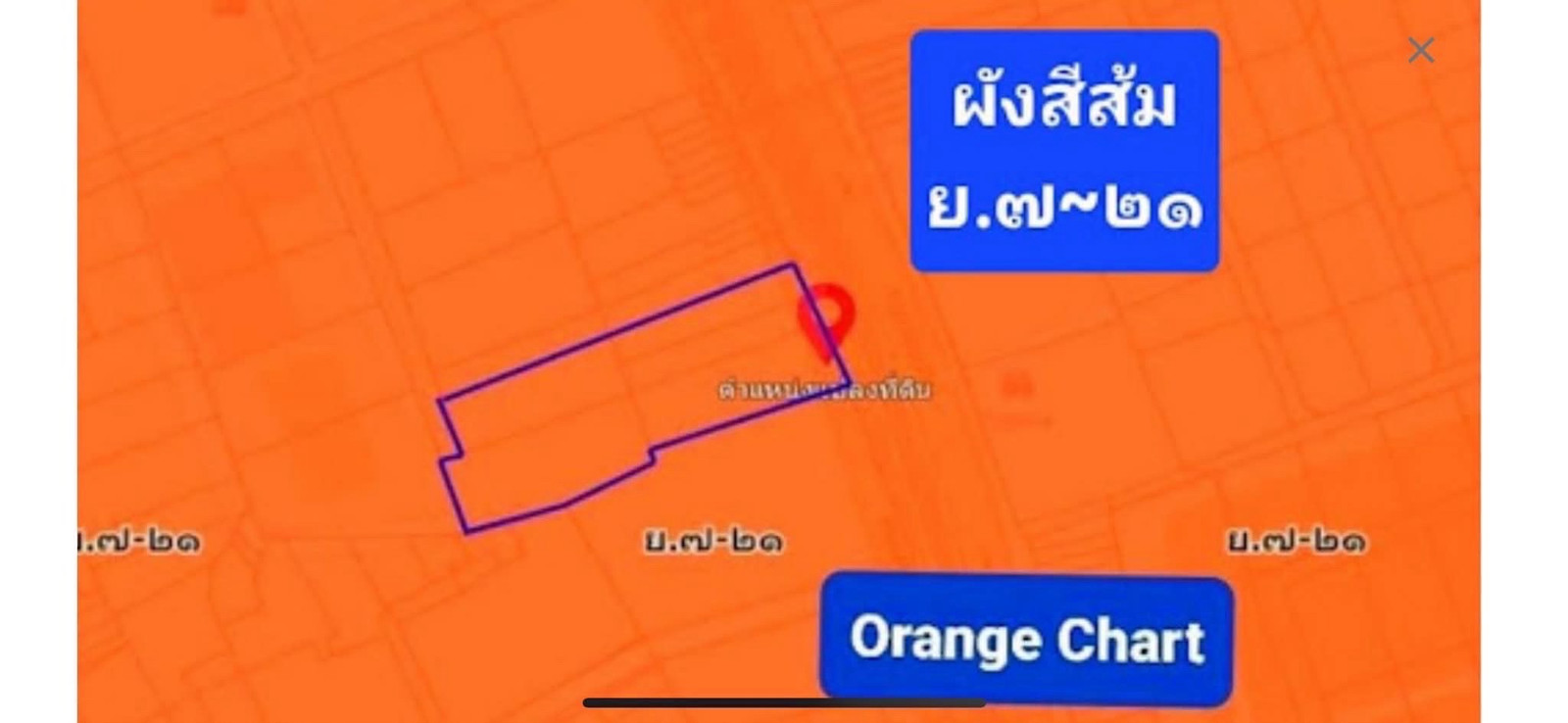 ขายที่ดินผังสีส้มแปลงใหญ่พร้อมสิ่งปลูกสร้างในทำเลสุขุมวิท ใกล้ BTS บางจาก เหมาะสำหรับลงทุนและพัฒนาโครงการ